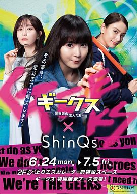 泛页面关键词3001