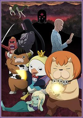 泛页面关键词0805