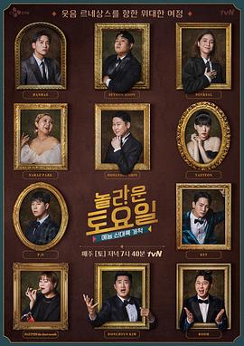 泛页面关键词3632