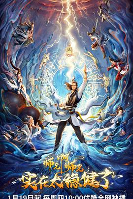 泛页面关键词2646