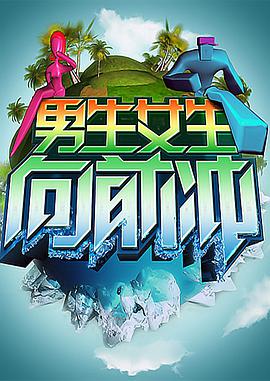 泛页面关键词0659